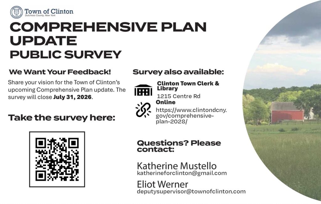 2026 Complan Survey flyer